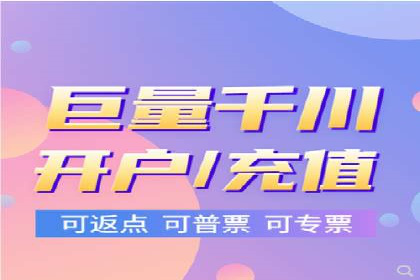 SEM百度竞价案例：地域定向策略解析